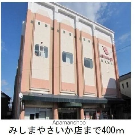 アーバンライフ サイカの周辺写真