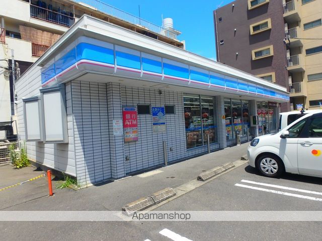 East Terrace下荒田の周辺写真
