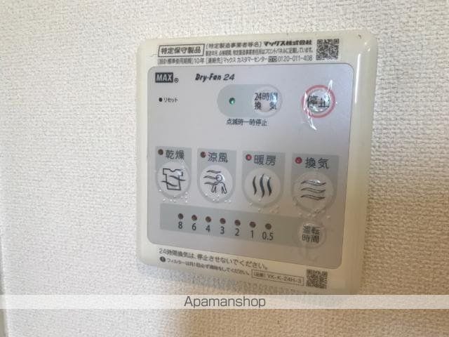 apartment 茨城県行方市玉造甲6373-7
玉造甲の賃貸情報を見る
物件地図