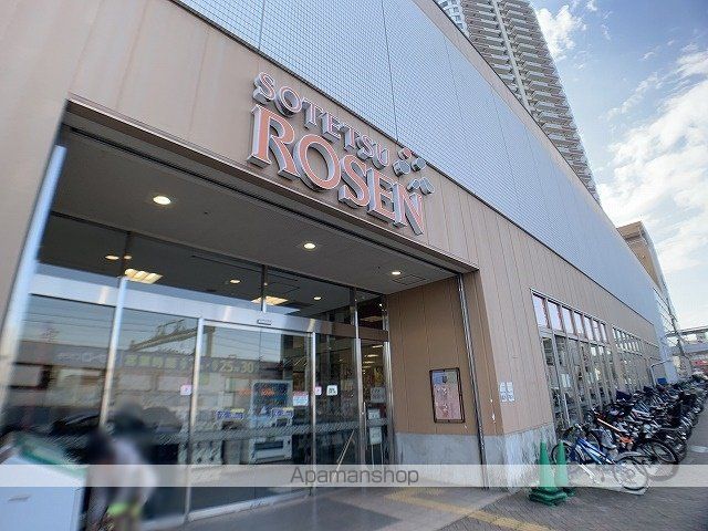 ドミールK鶴ヶ峰の周辺写真