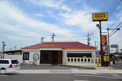 プラトー末広[1K/19.8m2]の共用部6