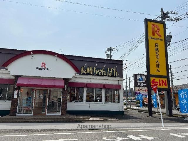 クラーレン ハウスの周辺写真