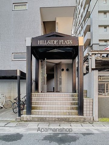 ヒルサイドフラッツの玄関写真