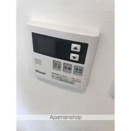 アスール北上野　[1LDK/41.62m2]のその他内装