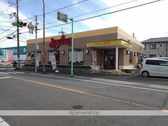 メゾンドヴェール西ノ庄の周辺写真