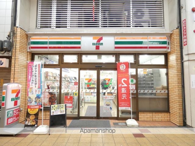 タチバナハイツの周辺写真