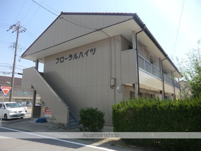 フローラルハイツの外観写真