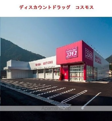 フィオーレ　エム[1K/27.02m2]の周辺6