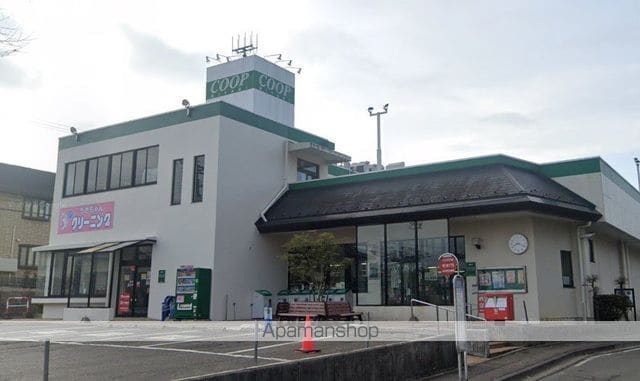 スターライト子平町の周辺写真