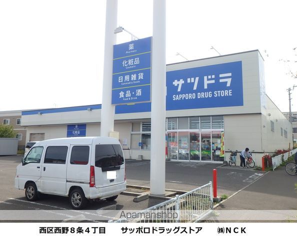 シティハウスSTの周辺写真