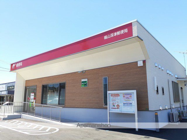 アルカディア南蔵王の周辺写真