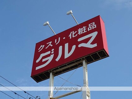 レオパレス沖野第３[2DK/34.89m2]の周辺4