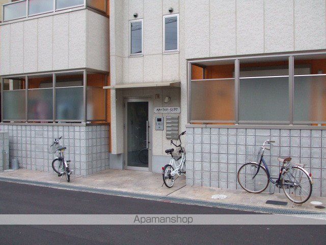 エヌエムディセットの外観写真