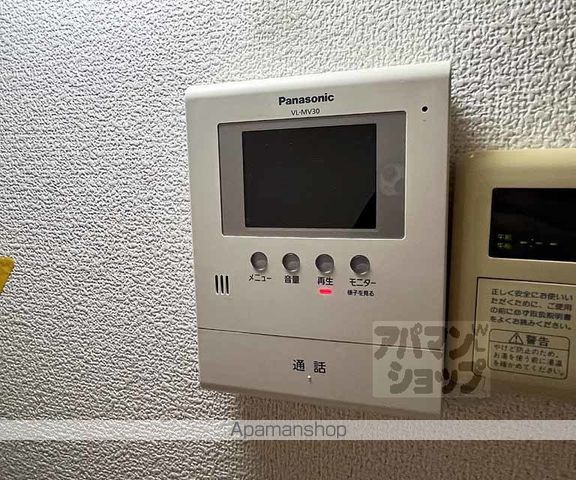 ソネット白川の内装写真