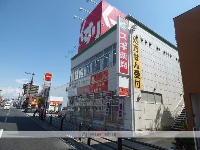 レオーネ寺田町東の周辺写真