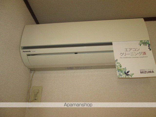 レピュート金山新の内装写真