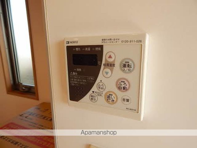 プラム フィールドの内装写真