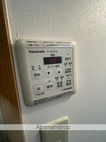 IDAKADAIBLGの内装写真