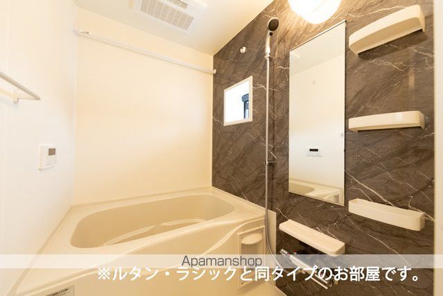 エターナル ヴィレッジIIIの内装写真