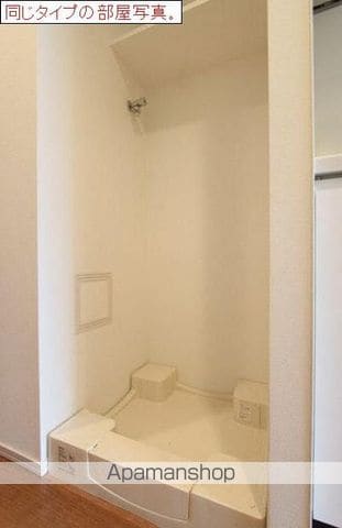 ハーモニーレジデンス駒込の内装写真