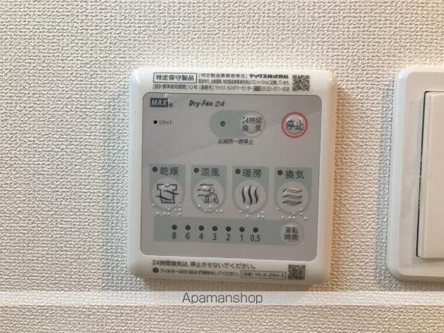 仮）東前町アパートⅡ期[1K/33.86m2]の内装1