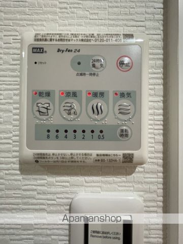 FR.IMP大阪城東の内装写真