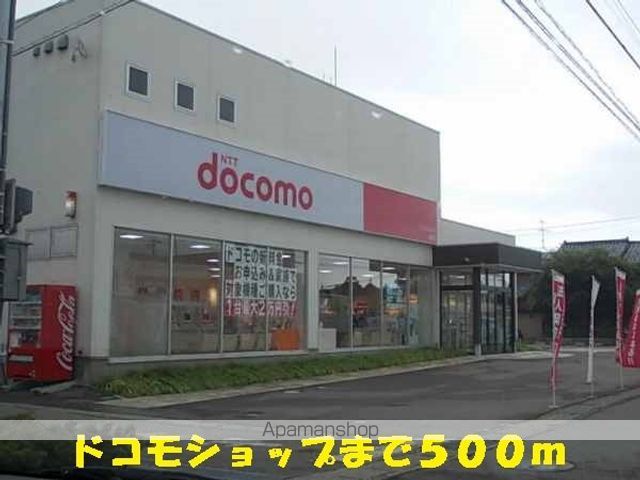 シャノワールの周辺写真