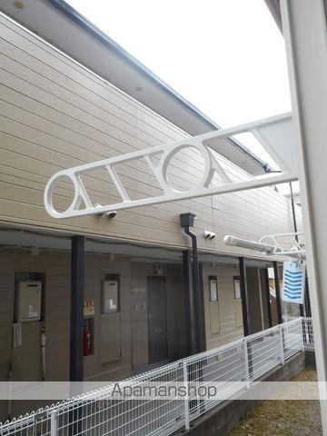 ヒルズ額原のその他写真