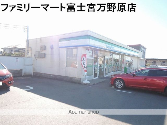 Casa Verdeの周辺写真