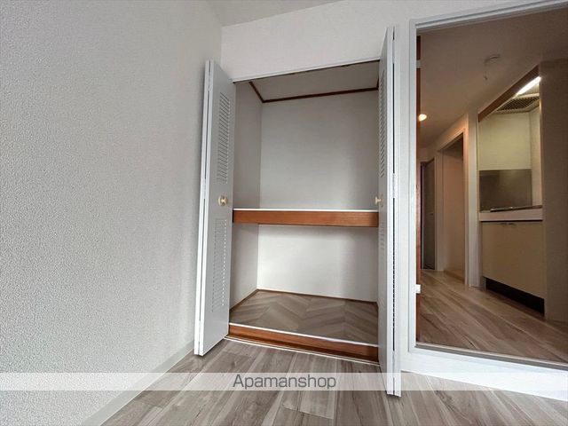エルニド相模原の内装写真