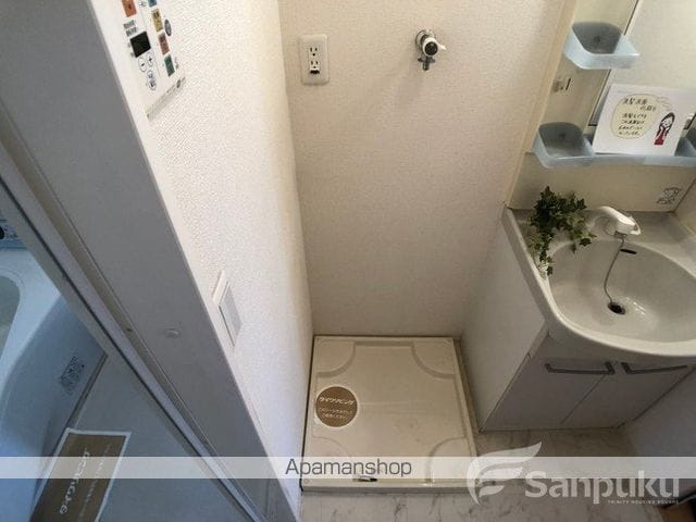ルミエール朝生田の内装写真