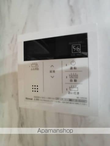 マルベリーフィールド伴東の内装写真