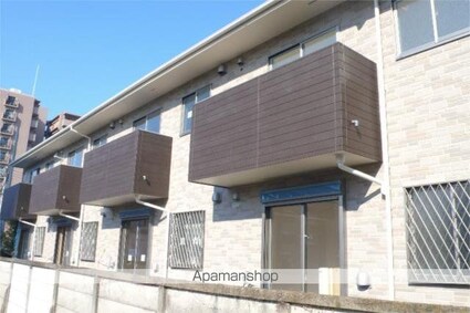 ヴィラージュ志伊ＩＩＩ[1LDK/44.92m2]のバルコニー