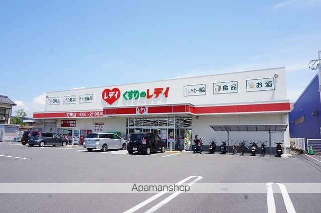 ラフレシールはなみずきの周辺写真