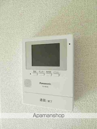 東京都八王子市滝山町２丁目[1LDK/46.9m2]のその他設備