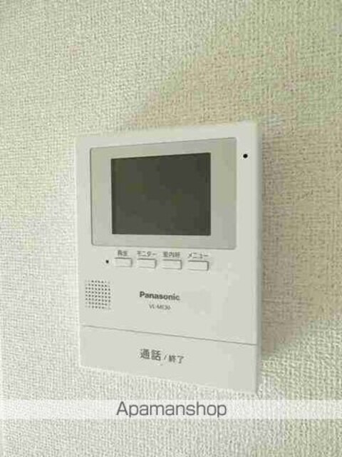 東京都八王子市滝山町２丁目[1LDK/46.9m2]のその他設備