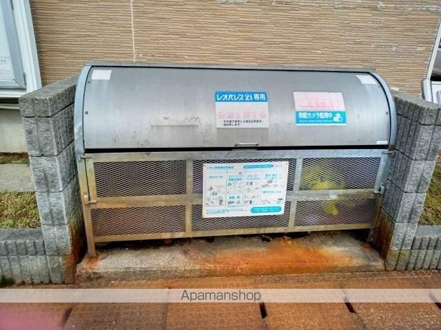 レオパレスエクレールのその他写真