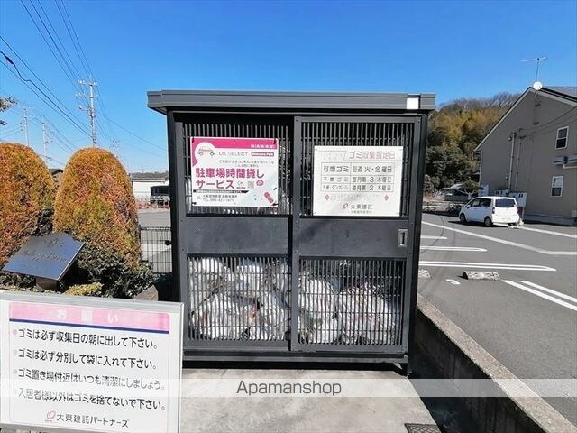 パラッツオ・クォーレＣ[2DK/43.86m2]の共用部1