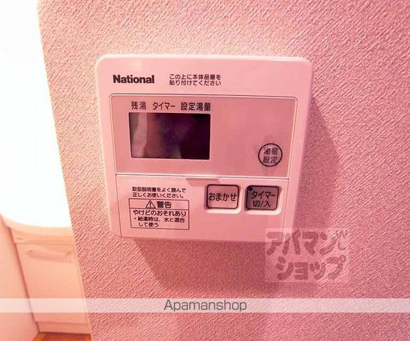 フラッツ室町の内装写真