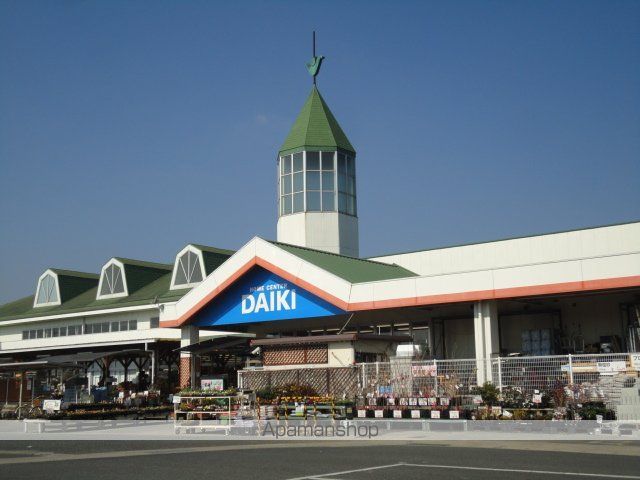 サンルームあじさいの周辺写真