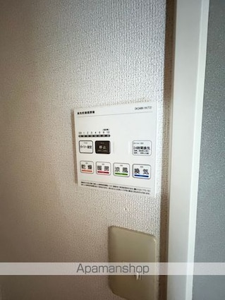 パラッツオエレガンテ[1R/27.25m2]の内装6