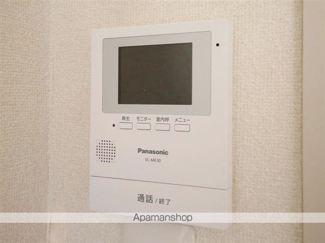 ラルジュ東勝山の内装写真