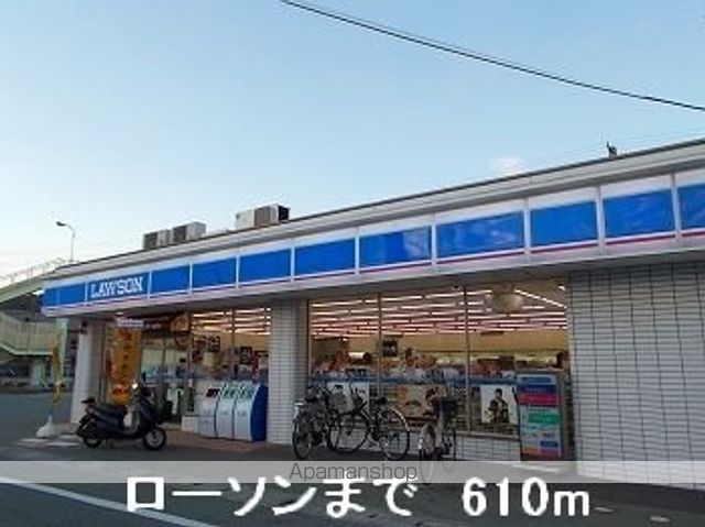 サンフローラBの周辺写真