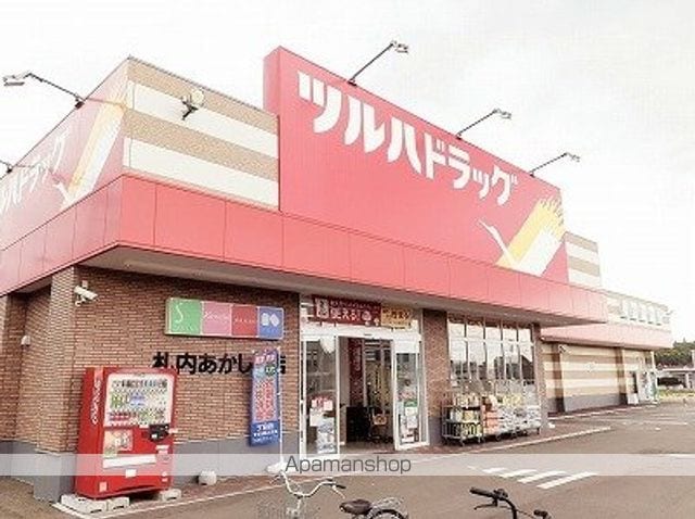 ルピナスIIの周辺写真