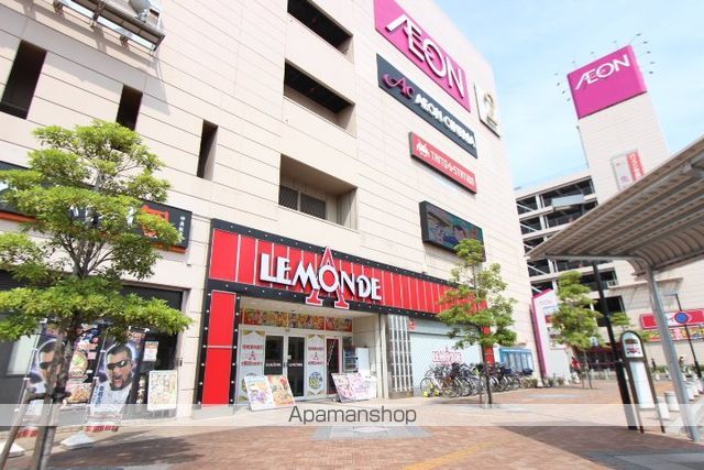 MAISON SERENAの周辺写真