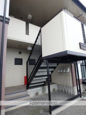 ファインコートSAITOHの外観写真