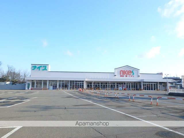 メゾンドワイズマンの周辺写真