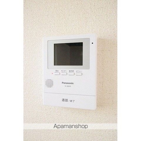 グリンエイト・サンの内装写真