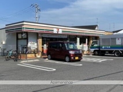 第Ⅱ太陽ハイツ南草津[1K/25.06m2]の周辺3