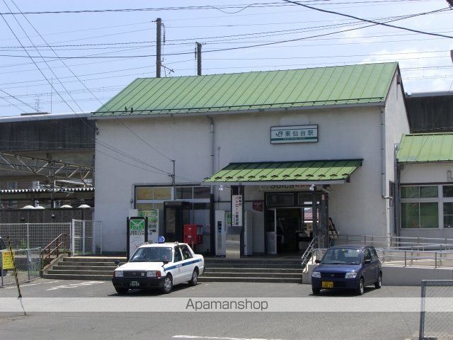 センチュリー東仙台の周辺写真